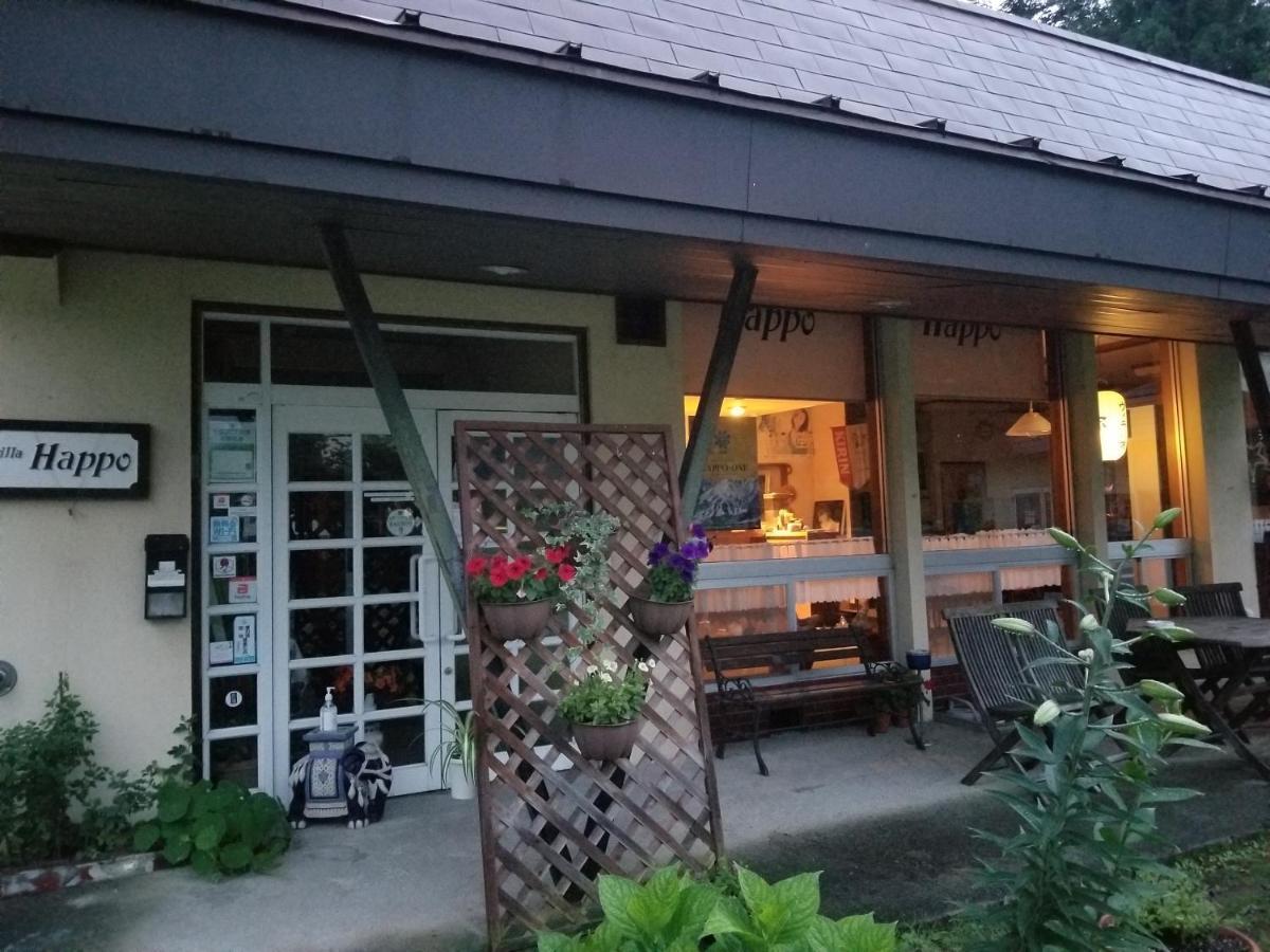 Lodge Villa Happo Хакуба Екстериор снимка