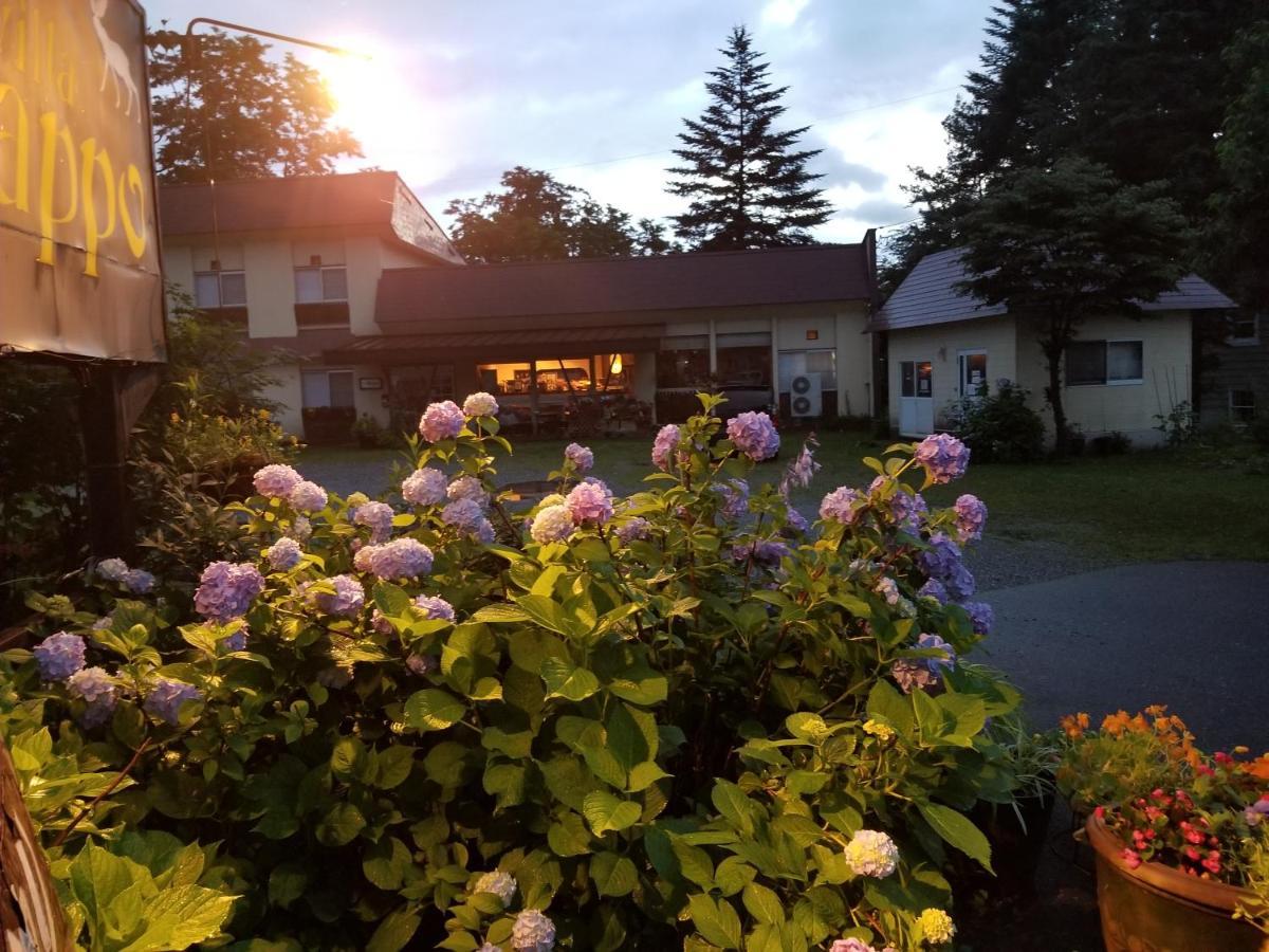 Lodge Villa Happo Хакуба Екстериор снимка