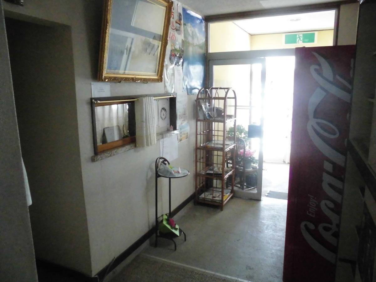 Lodge Villa Happo Хакуба Екстериор снимка