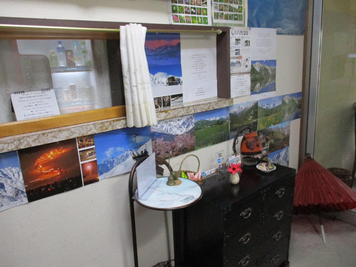 Lodge Villa Happo Хакуба Екстериор снимка
