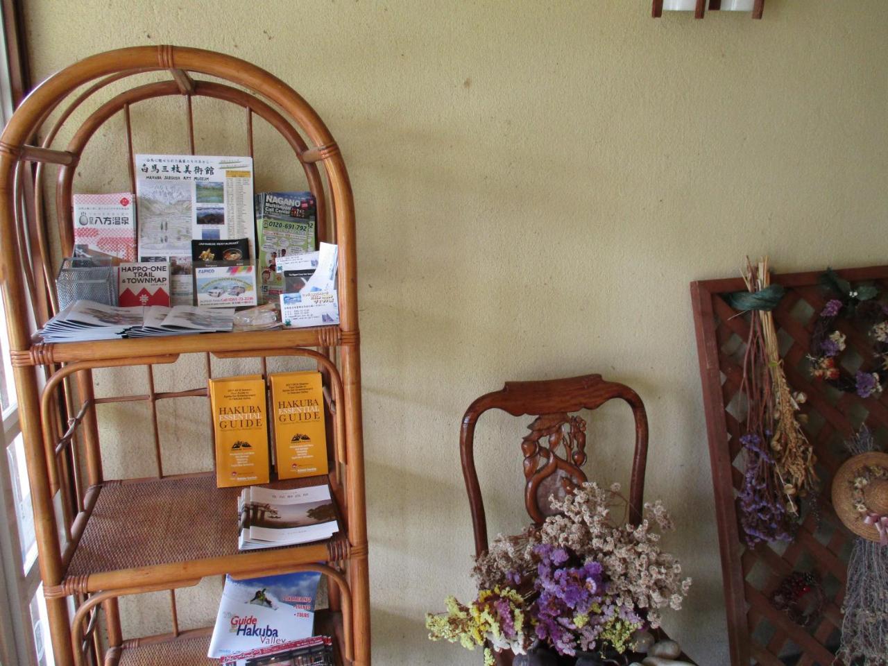 Lodge Villa Happo Хакуба Екстериор снимка