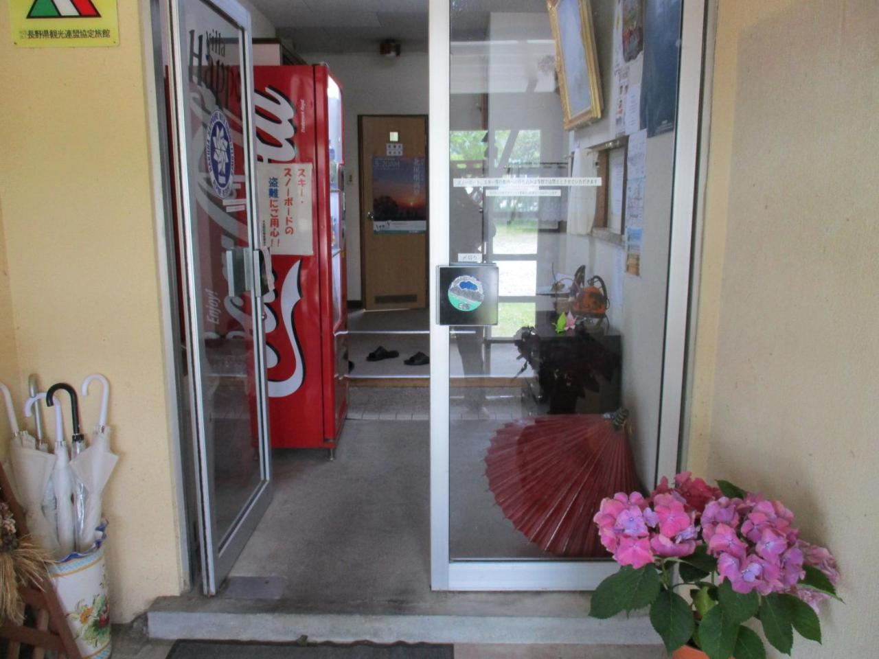 Lodge Villa Happo Хакуба Екстериор снимка